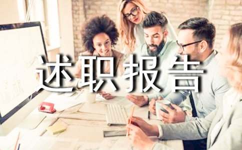 篮球体能趣味训练十法是什么_0